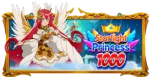 ภาพเกม Starlight Princess 1000 ที่ 7777vip รวบรวมไว้